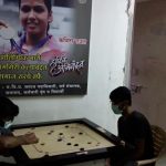 Indoor game facility- Carrom