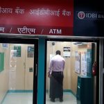 ATM Room