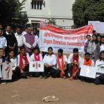 Organ Donation Awareness Rally