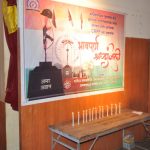 Dignatories paying Homage to Martyr of Pulwama before start of Function