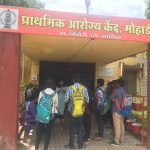 PHC-Mohadi-Learning-in-community