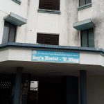 Boys Hostel - B Wing