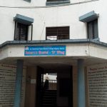 Interns Hostel