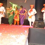 Skit