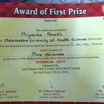 Avishkar Poster Presentation Awards