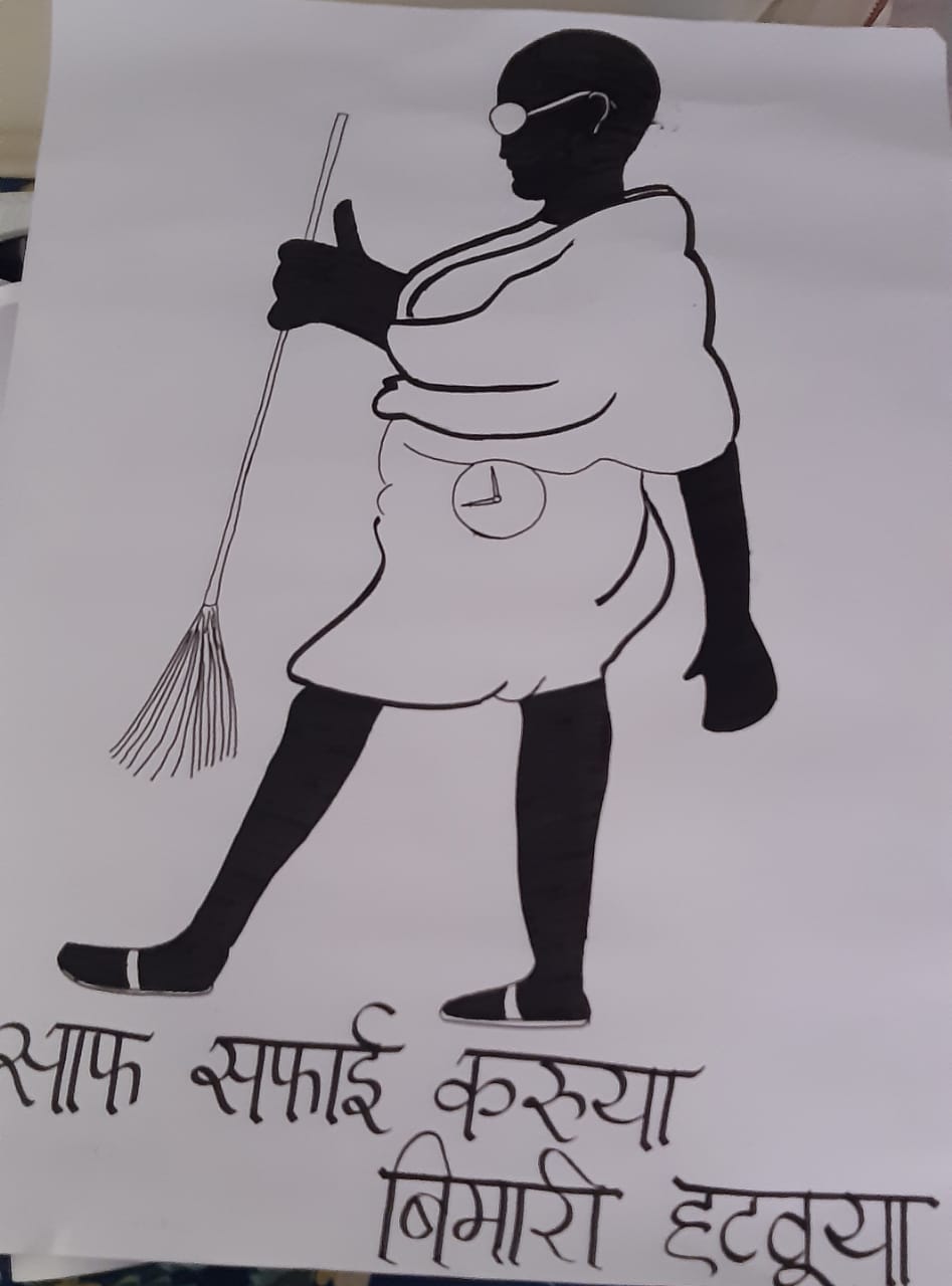 स्वच्छ भारत अभियान पर चित्र//swachh bharat abhiyan drawing//Swachh bharat  abhiyan Poster Easy Step - YouTube