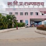 Hospital Entrace