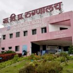 Green Hospital View