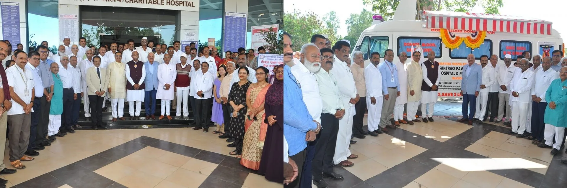 Inauguration of Mobile Blood Donation Van