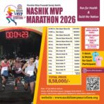 Nashik MVP Marathon 2026