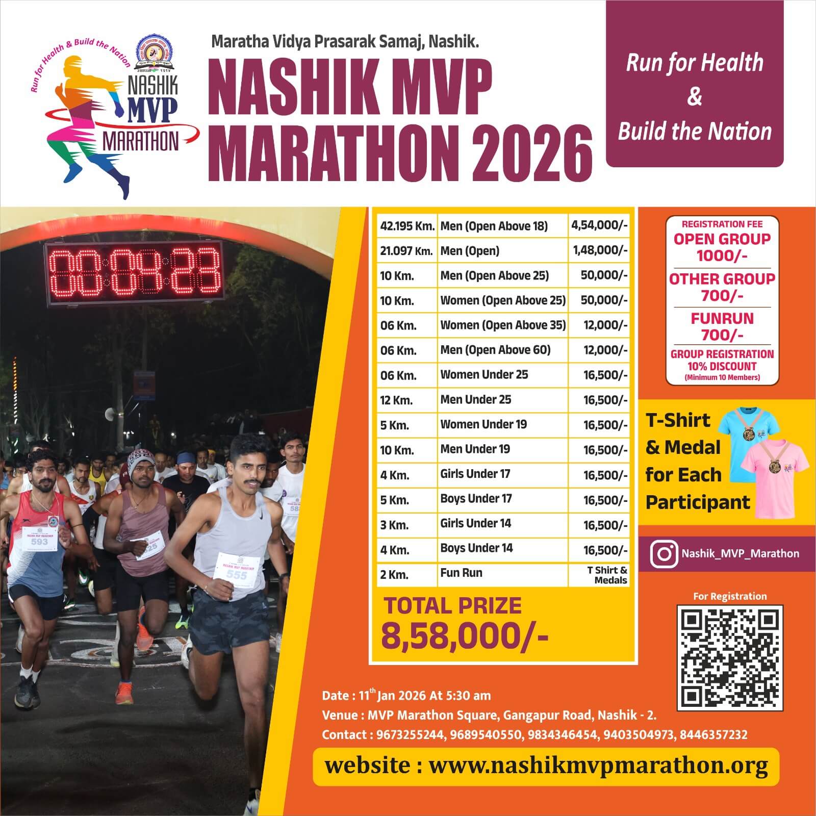 “Run For Health & Build The Nation” Join the 10th National & 15th State Level MVP Marathon 2026 – Register Now