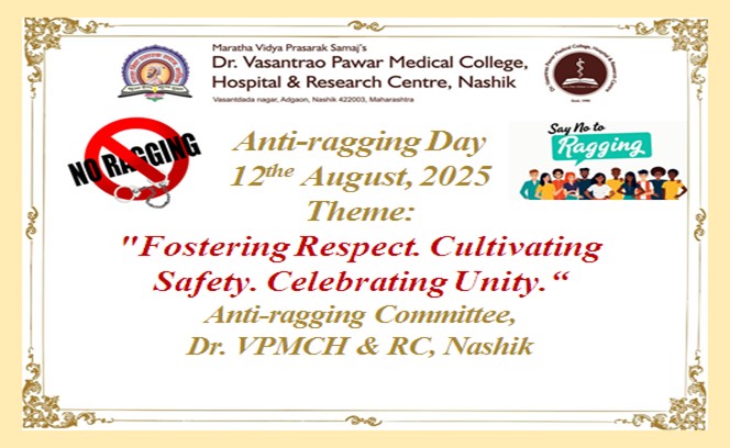 Observation of Anti-ragging day on 12/08/2025