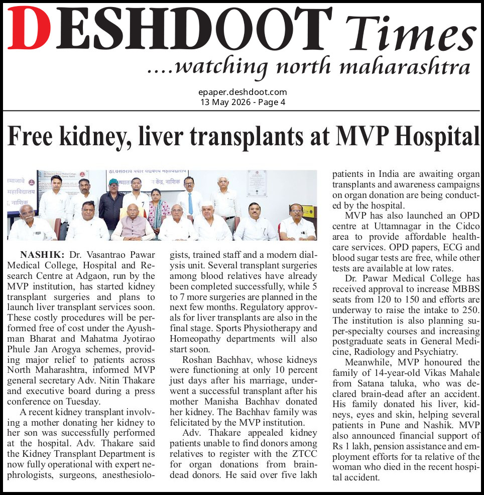 Free kidney, liver transplants at MVP Hospital