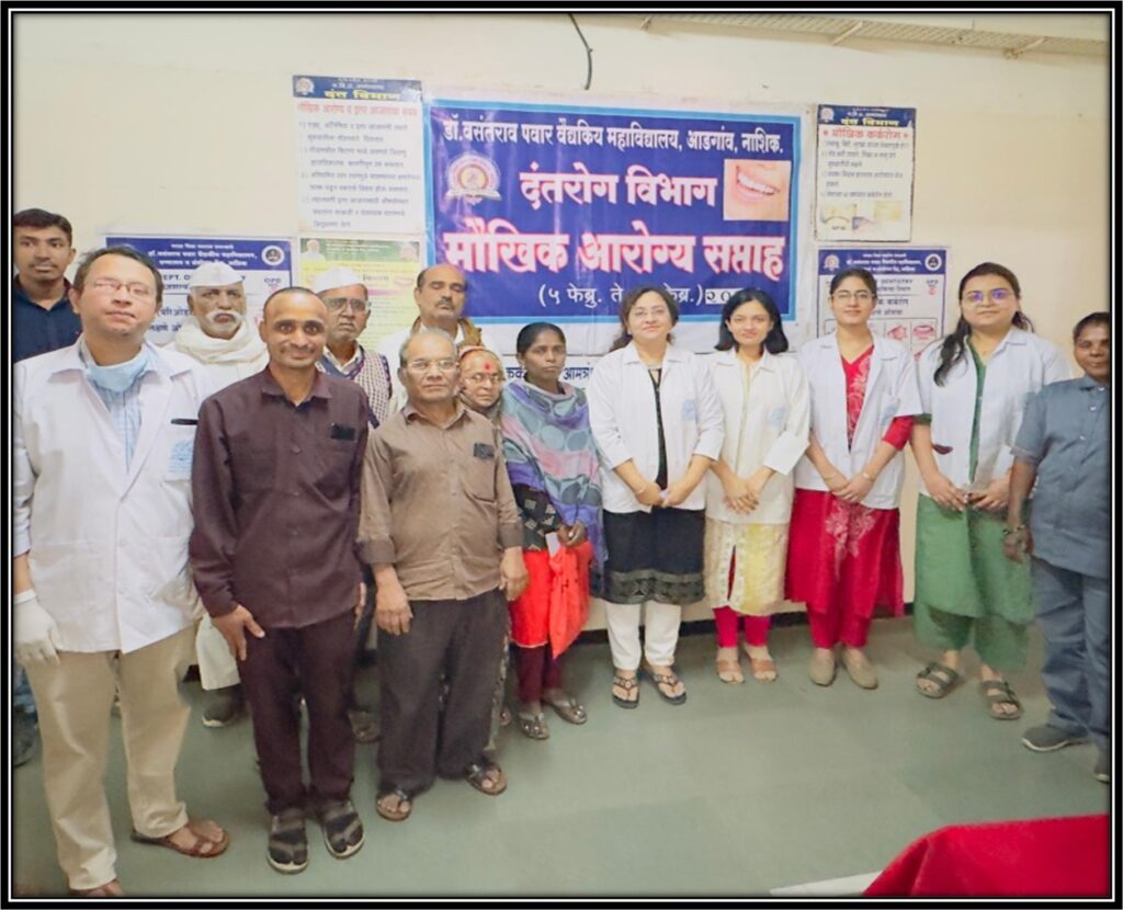 Dentistry Dept. All Staff Members