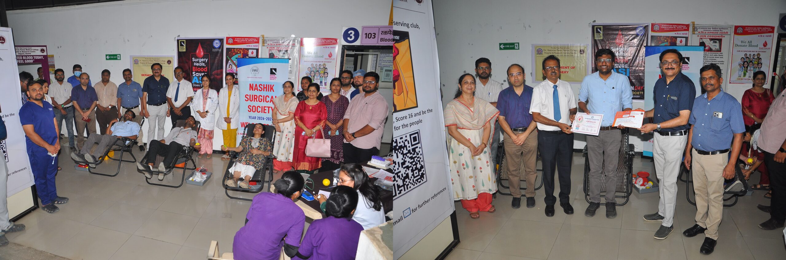 NSS Blood Donation Camp 2026