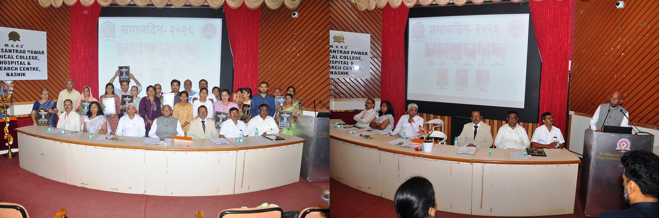 Samaj Din 2026 - Felicitation Ceremony for Noble Body Donors