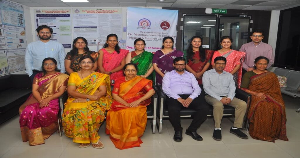 Anaesthsia Dept. Staff
