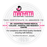 FOGSI_Certification